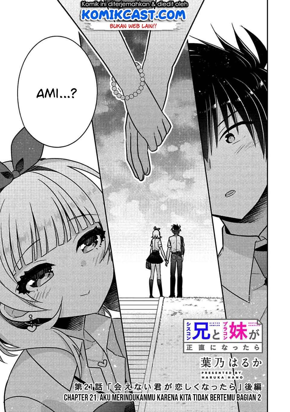 siscon-ani-to-brocon-imouto-ga-shoujiki-ni-nattara - Chapter: 21.3