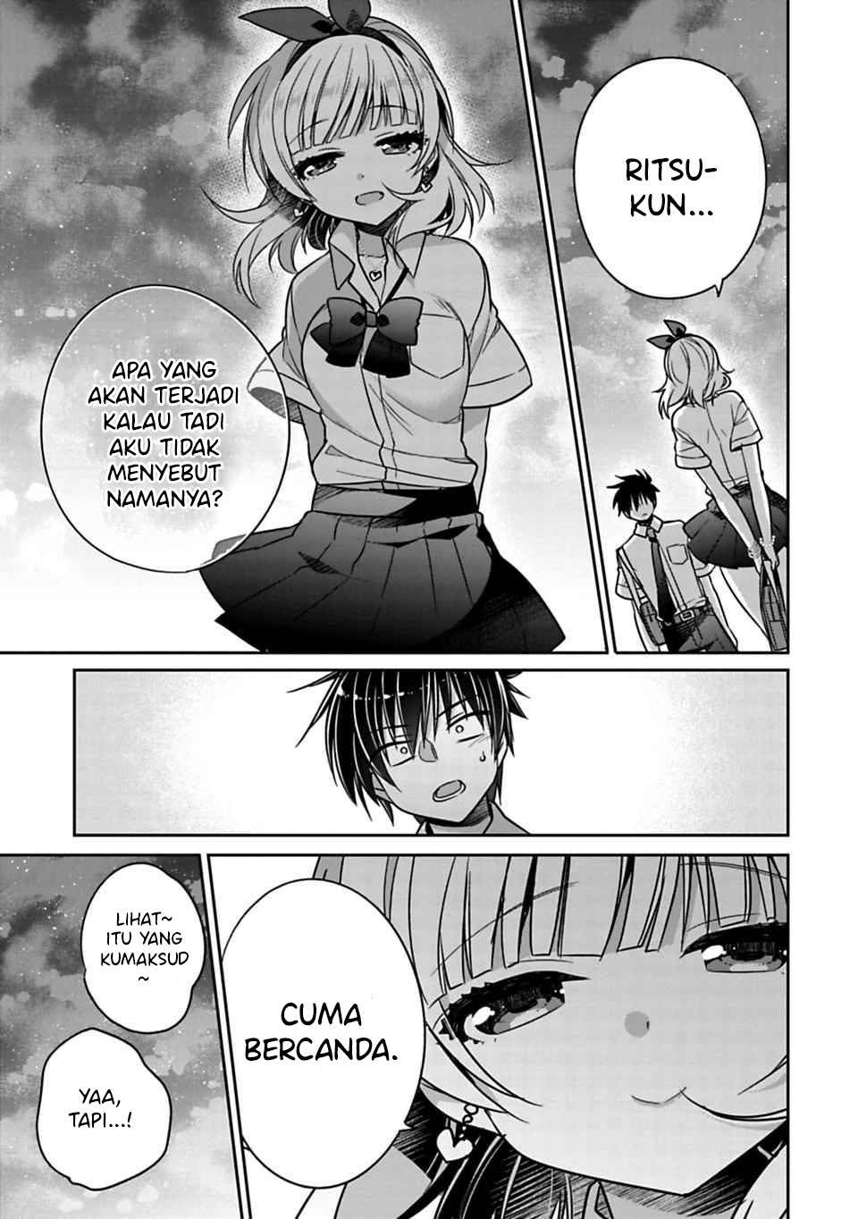 siscon-ani-to-brocon-imouto-ga-shoujiki-ni-nattara - Chapter: 21.3