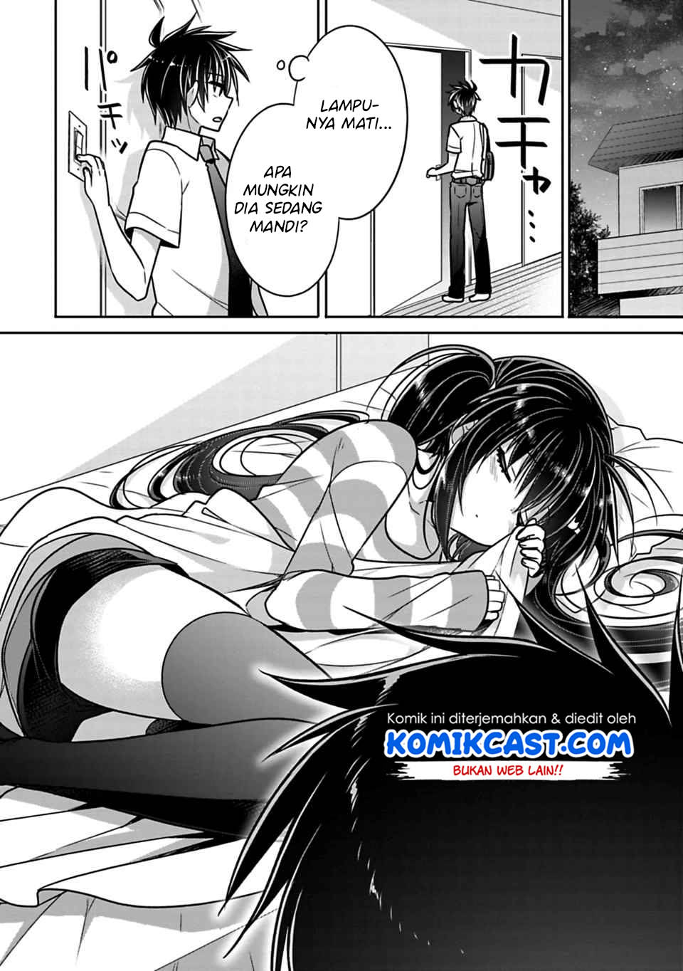 siscon-ani-to-brocon-imouto-ga-shoujiki-ni-nattara - Chapter: 21.3