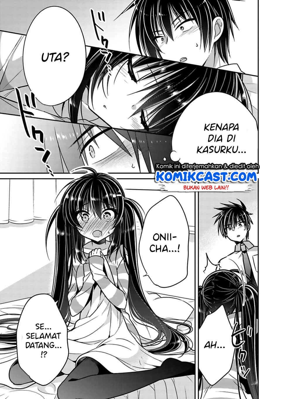 siscon-ani-to-brocon-imouto-ga-shoujiki-ni-nattara - Chapter: 21.3