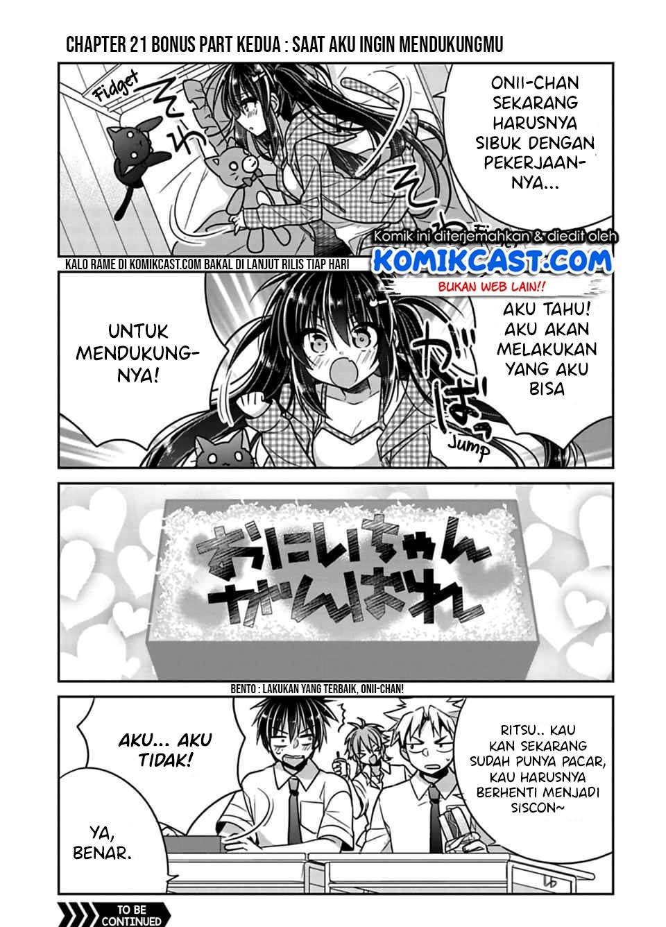 siscon-ani-to-brocon-imouto-ga-shoujiki-ni-nattara - Chapter: 21.4