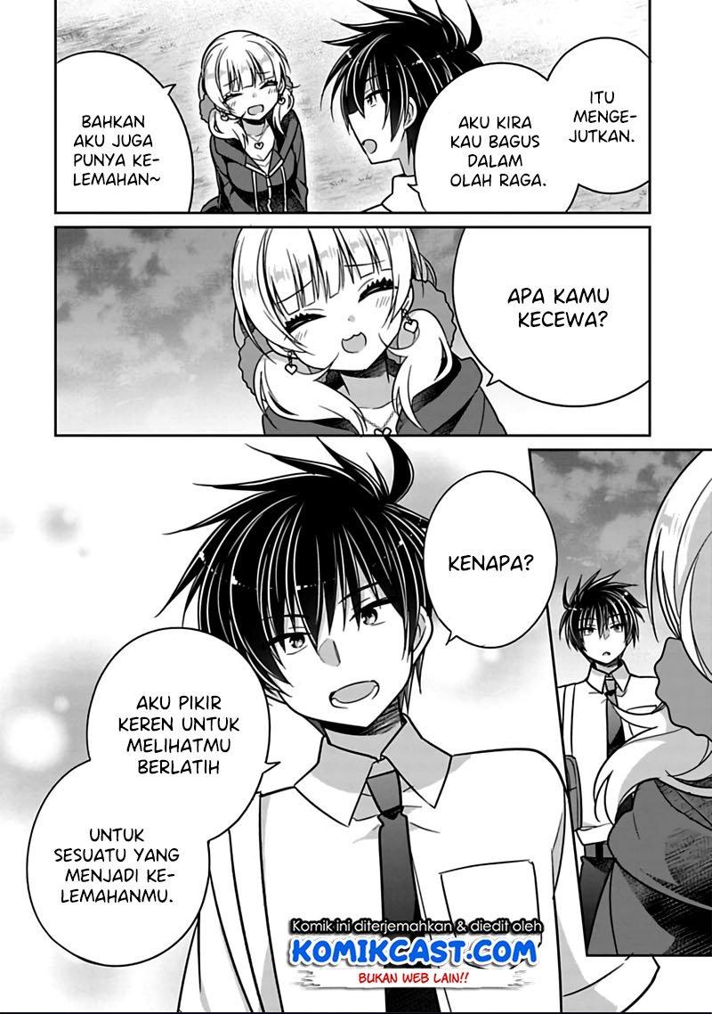 siscon-ani-to-brocon-imouto-ga-shoujiki-ni-nattara - Chapter: 22