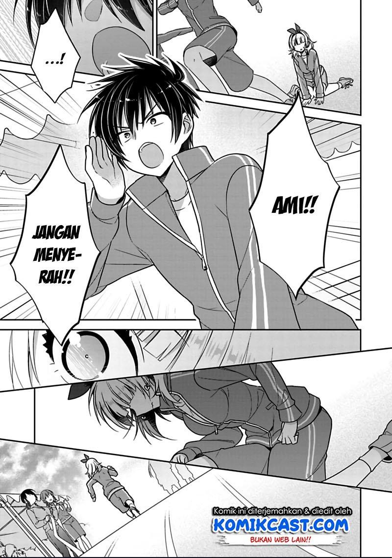 siscon-ani-to-brocon-imouto-ga-shoujiki-ni-nattara - Chapter: 22