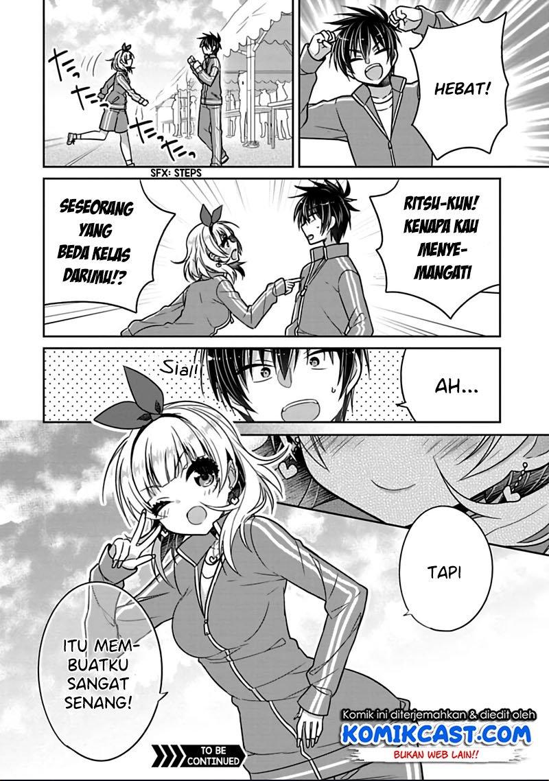 siscon-ani-to-brocon-imouto-ga-shoujiki-ni-nattara - Chapter: 22