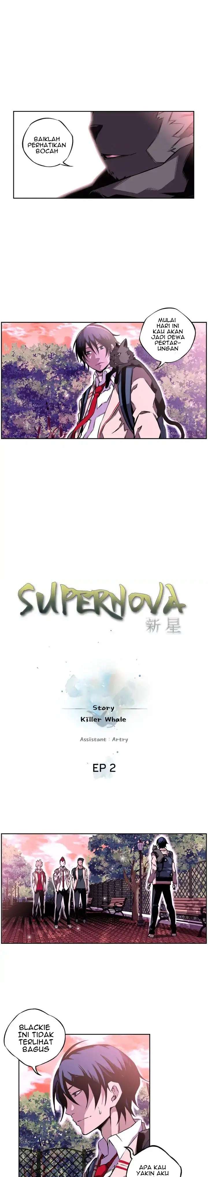 supernova - Chapter: 2