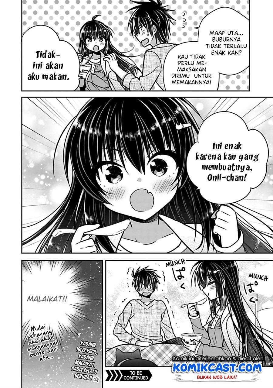 siscon-ani-to-brocon-imouto-ga-shoujiki-ni-nattara - Chapter: 24