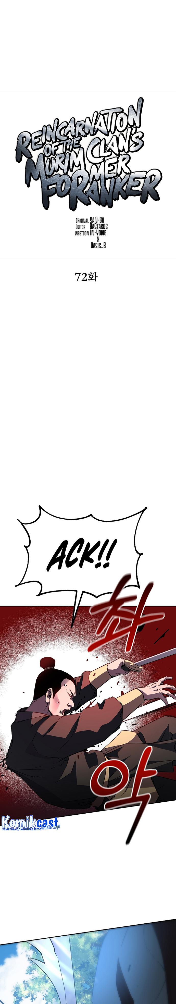 reincarnation-of-the-murim-clans-former-ranker - Chapter: 72