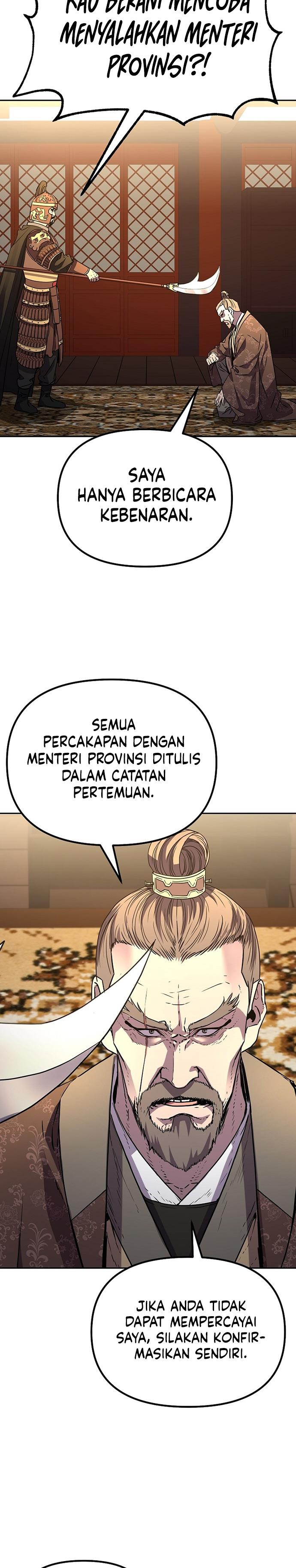 reincarnation-of-the-murim-clans-former-ranker - Chapter: 72
