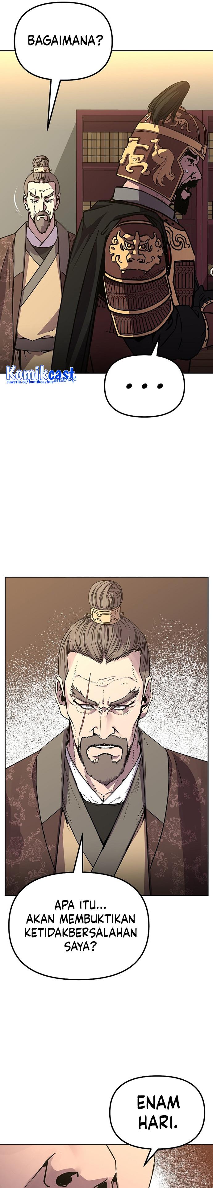 reincarnation-of-the-murim-clans-former-ranker - Chapter: 72