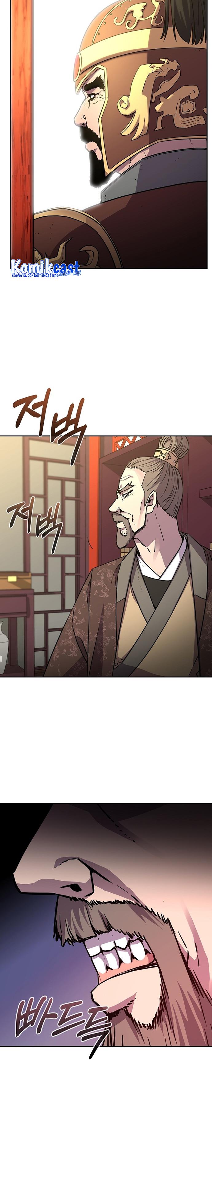 reincarnation-of-the-murim-clans-former-ranker - Chapter: 72
