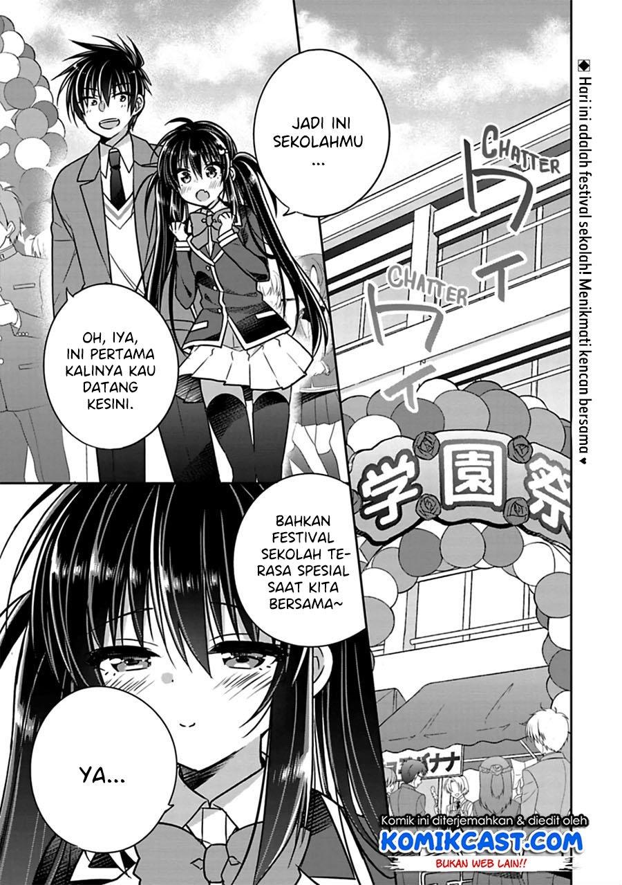 siscon-ani-to-brocon-imouto-ga-shoujiki-ni-nattara - Chapter: 25