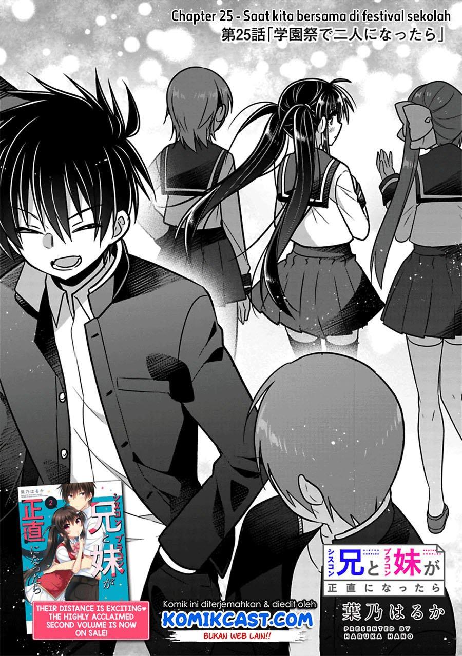 siscon-ani-to-brocon-imouto-ga-shoujiki-ni-nattara - Chapter: 25