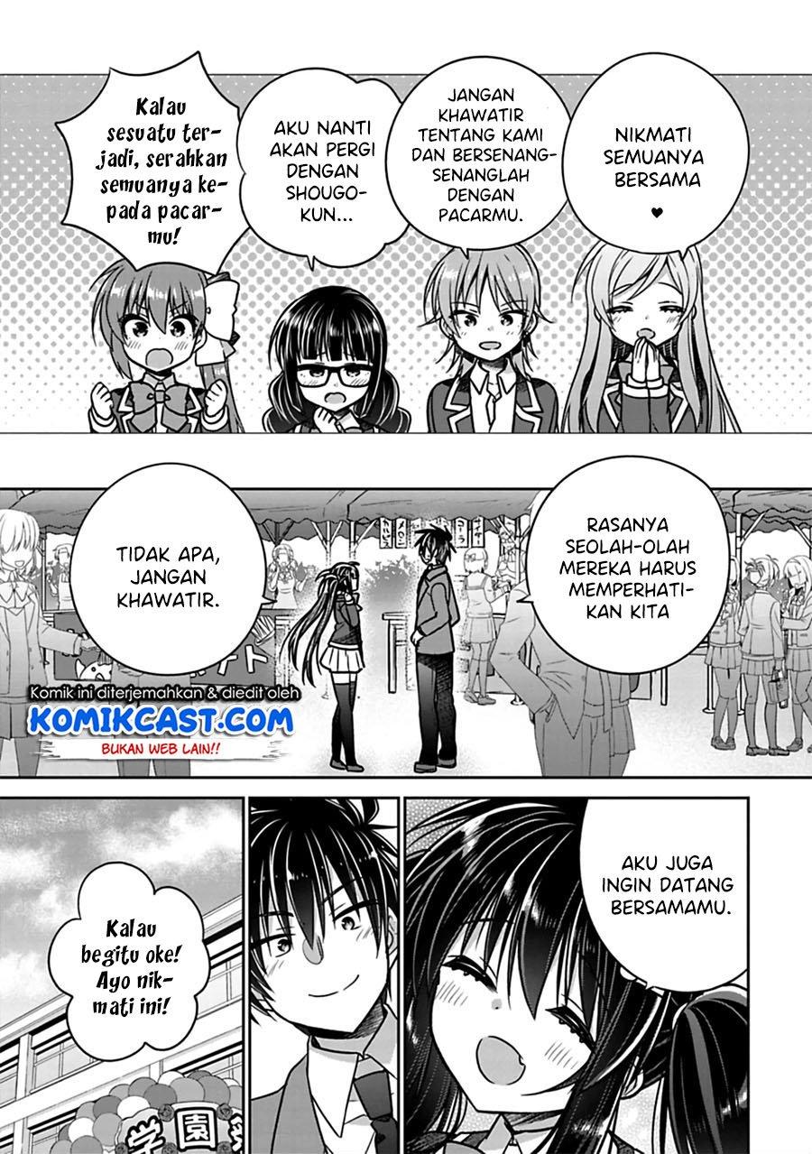 siscon-ani-to-brocon-imouto-ga-shoujiki-ni-nattara - Chapter: 25