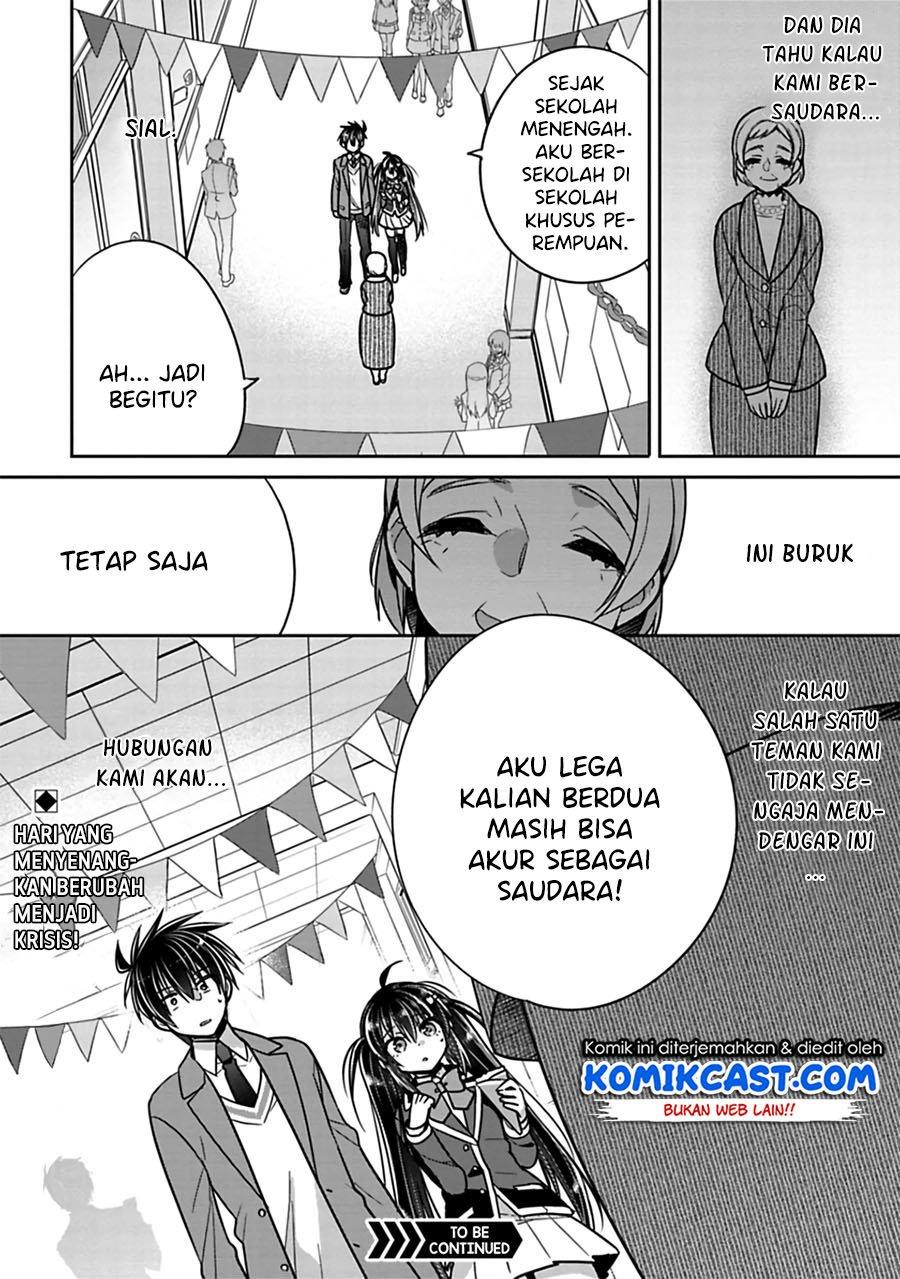 siscon-ani-to-brocon-imouto-ga-shoujiki-ni-nattara - Chapter: 25