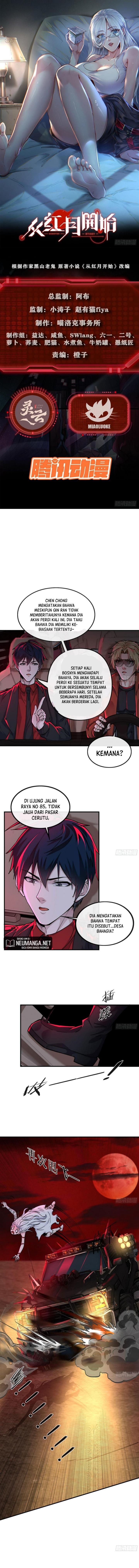 since-the-red-moon-appeared - Chapter: 65