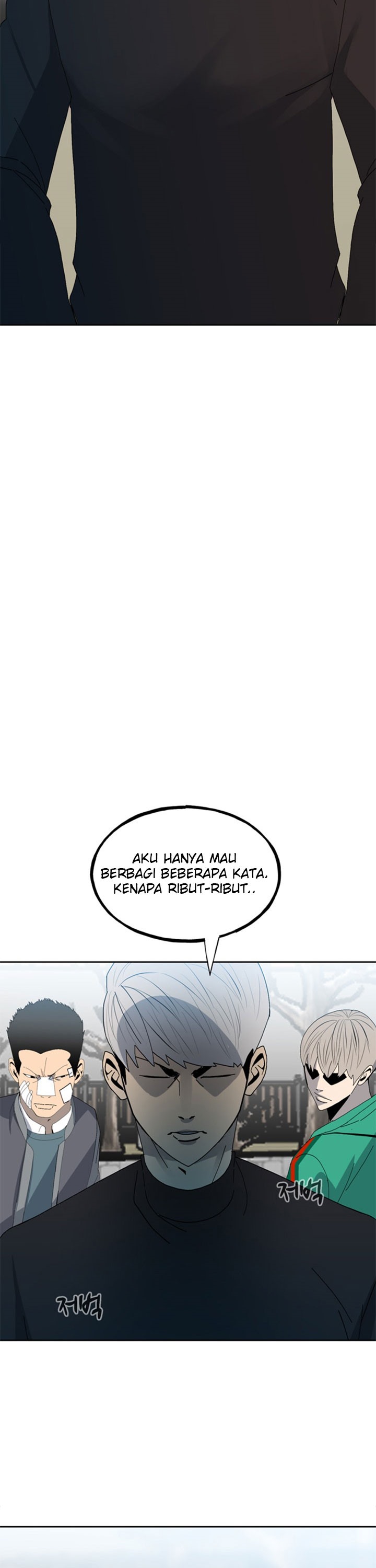 the-villain-indonesia - Chapter: 147