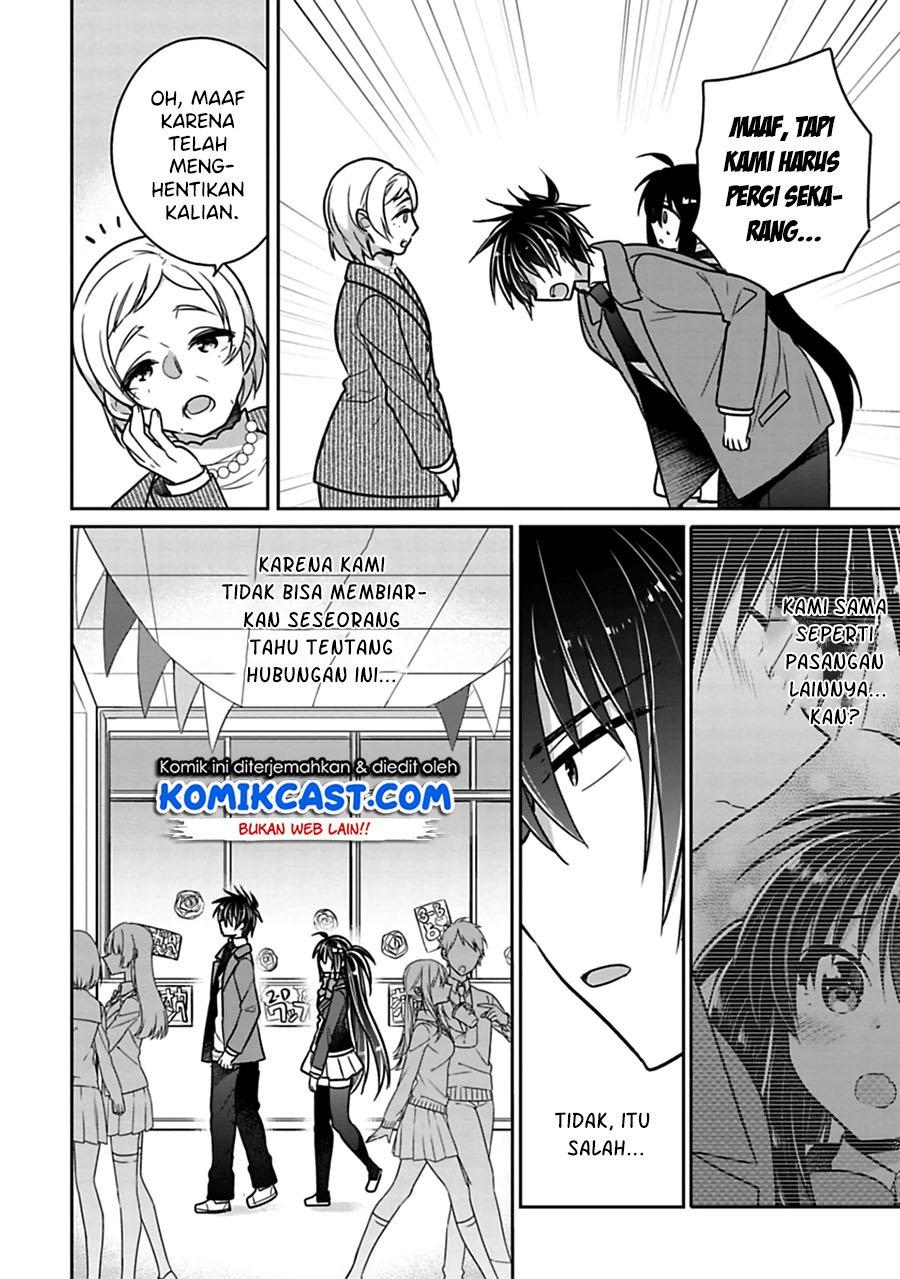 siscon-ani-to-brocon-imouto-ga-shoujiki-ni-nattara - Chapter: 26