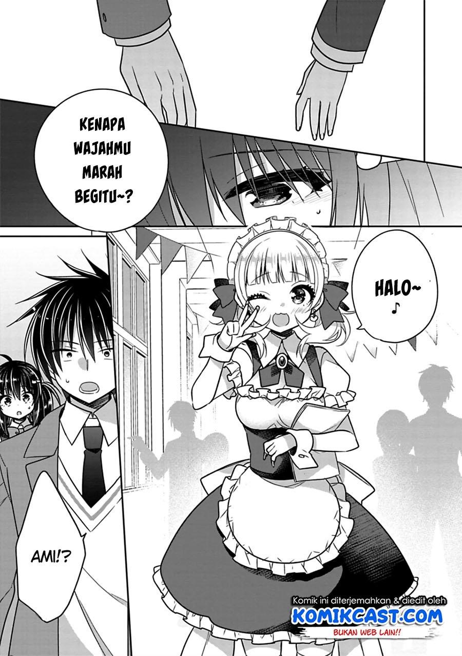 siscon-ani-to-brocon-imouto-ga-shoujiki-ni-nattara - Chapter: 26