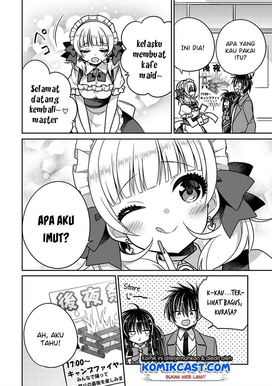 siscon-ani-to-brocon-imouto-ga-shoujiki-ni-nattara - Chapter: 26