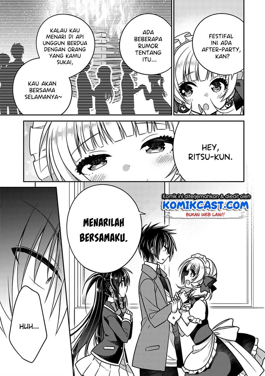 siscon-ani-to-brocon-imouto-ga-shoujiki-ni-nattara - Chapter: 26