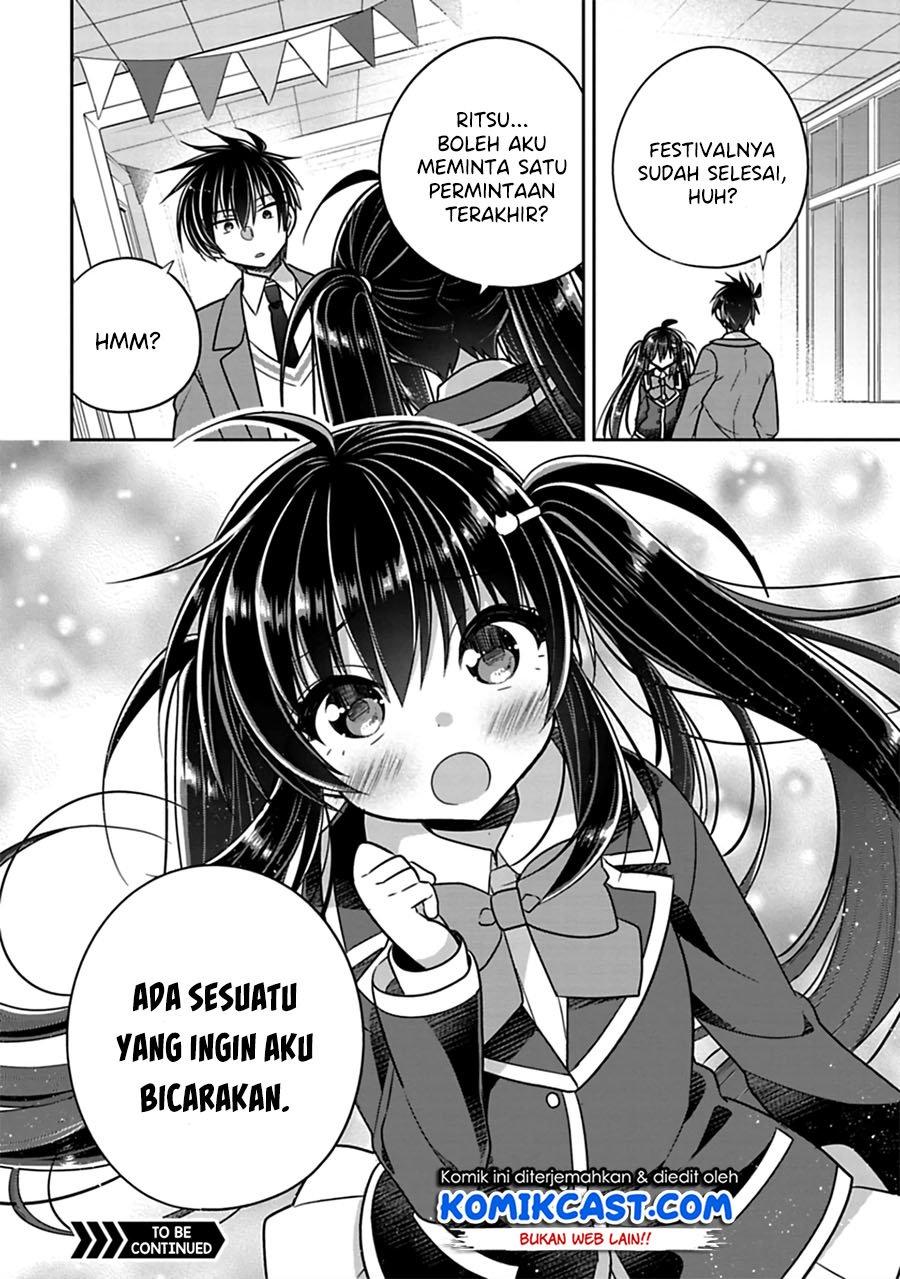 siscon-ani-to-brocon-imouto-ga-shoujiki-ni-nattara - Chapter: 26