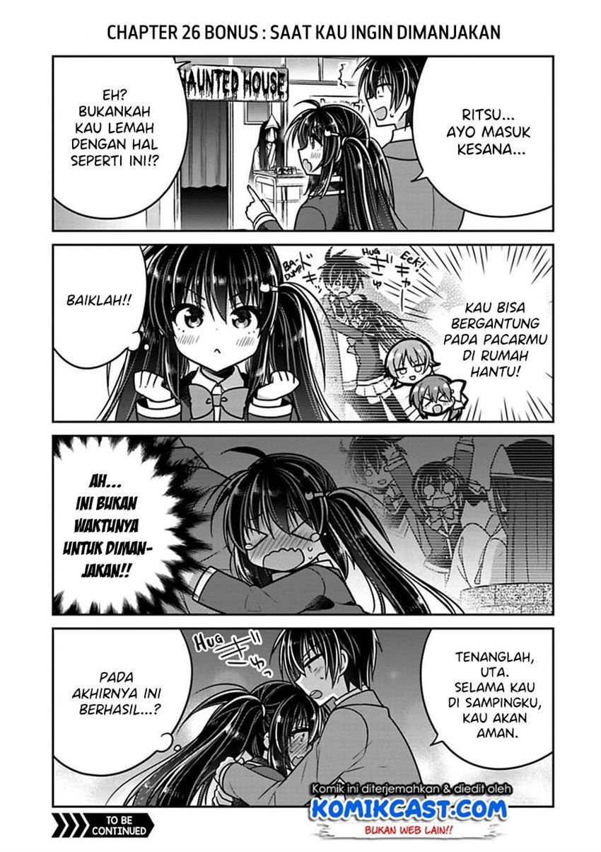 siscon-ani-to-brocon-imouto-ga-shoujiki-ni-nattara - Chapter: 26.1