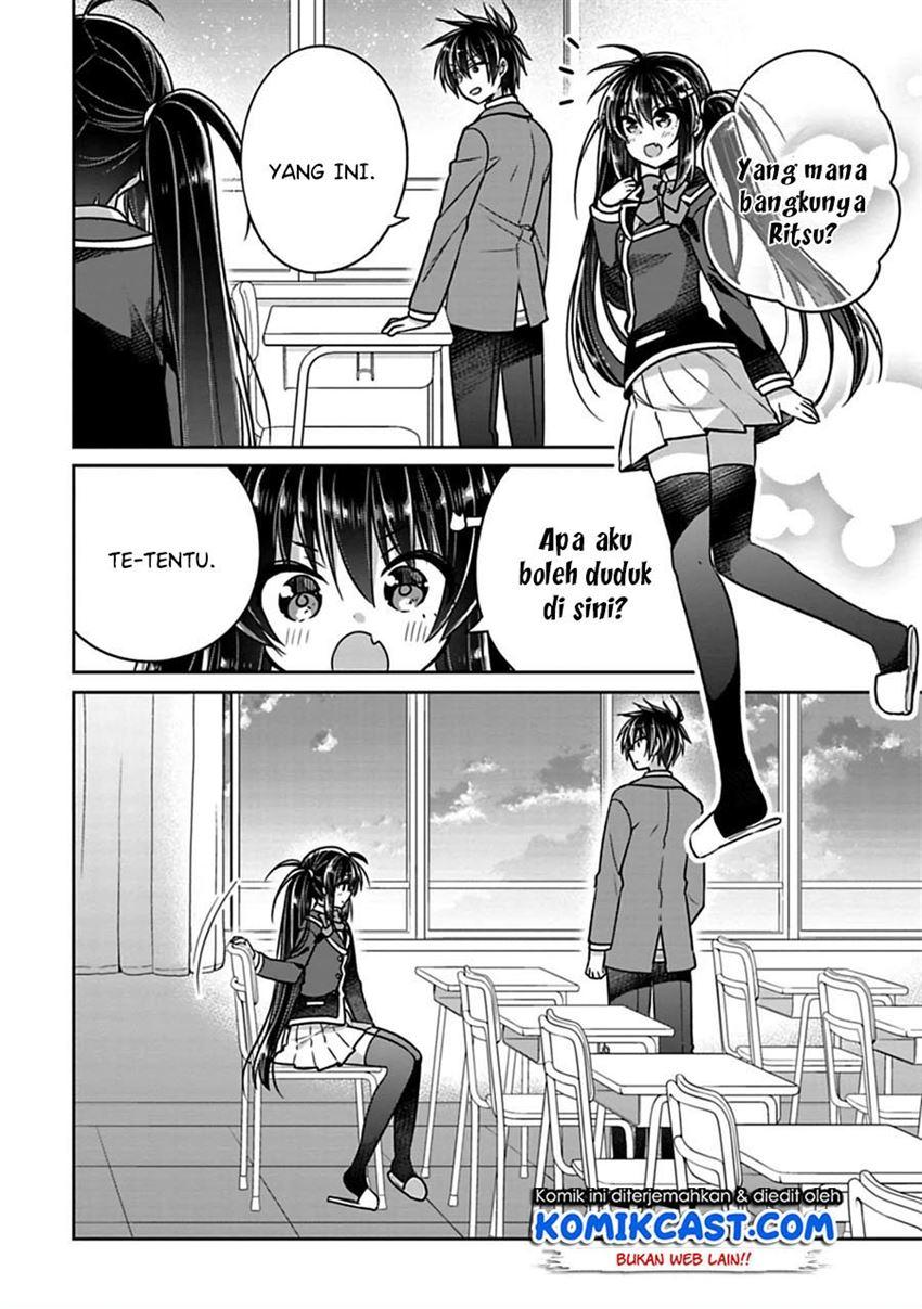 siscon-ani-to-brocon-imouto-ga-shoujiki-ni-nattara - Chapter: 27