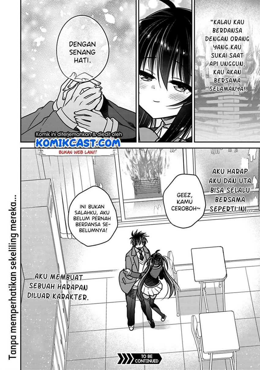 siscon-ani-to-brocon-imouto-ga-shoujiki-ni-nattara - Chapter: 27