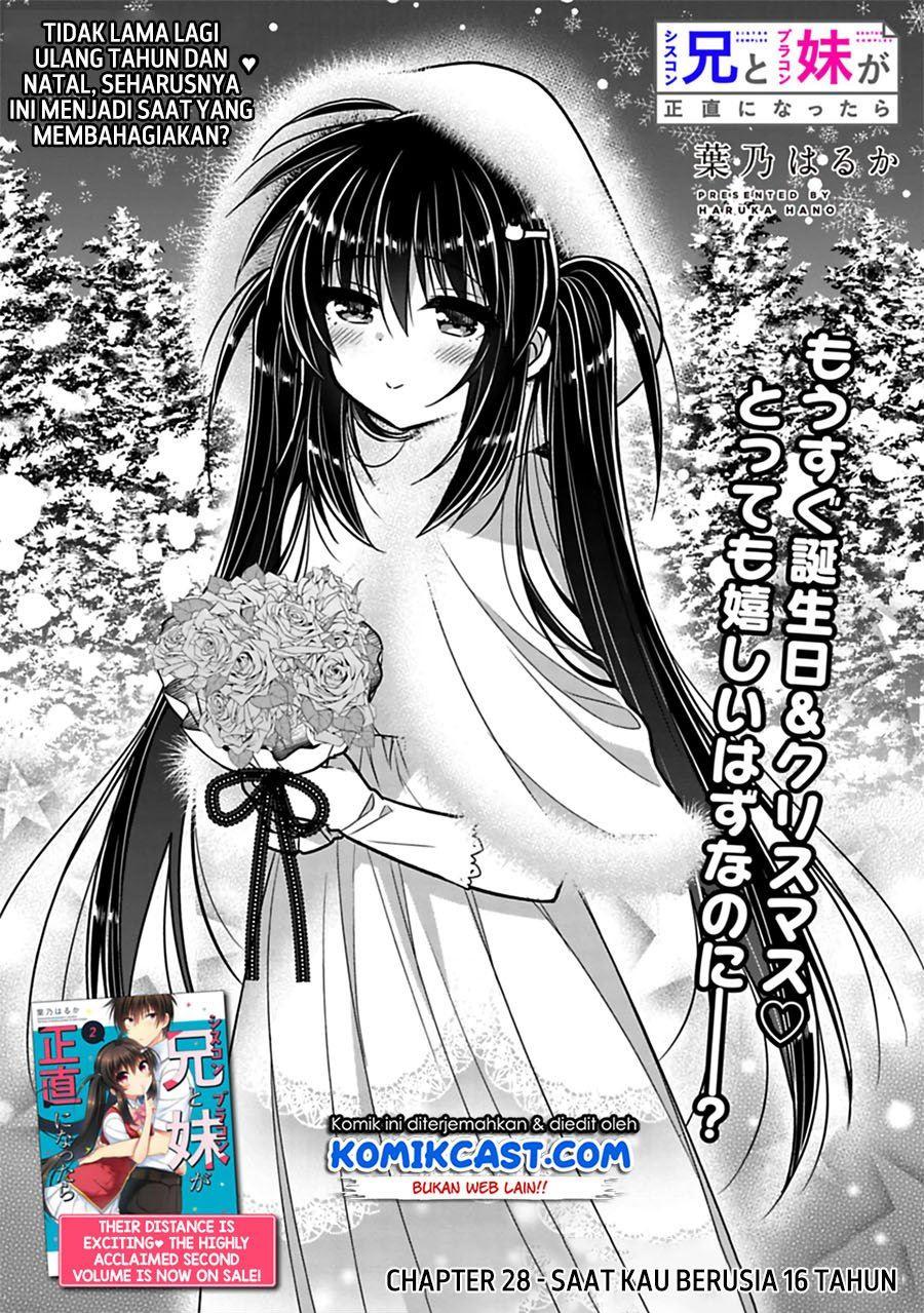 siscon-ani-to-brocon-imouto-ga-shoujiki-ni-nattara - Chapter: 28