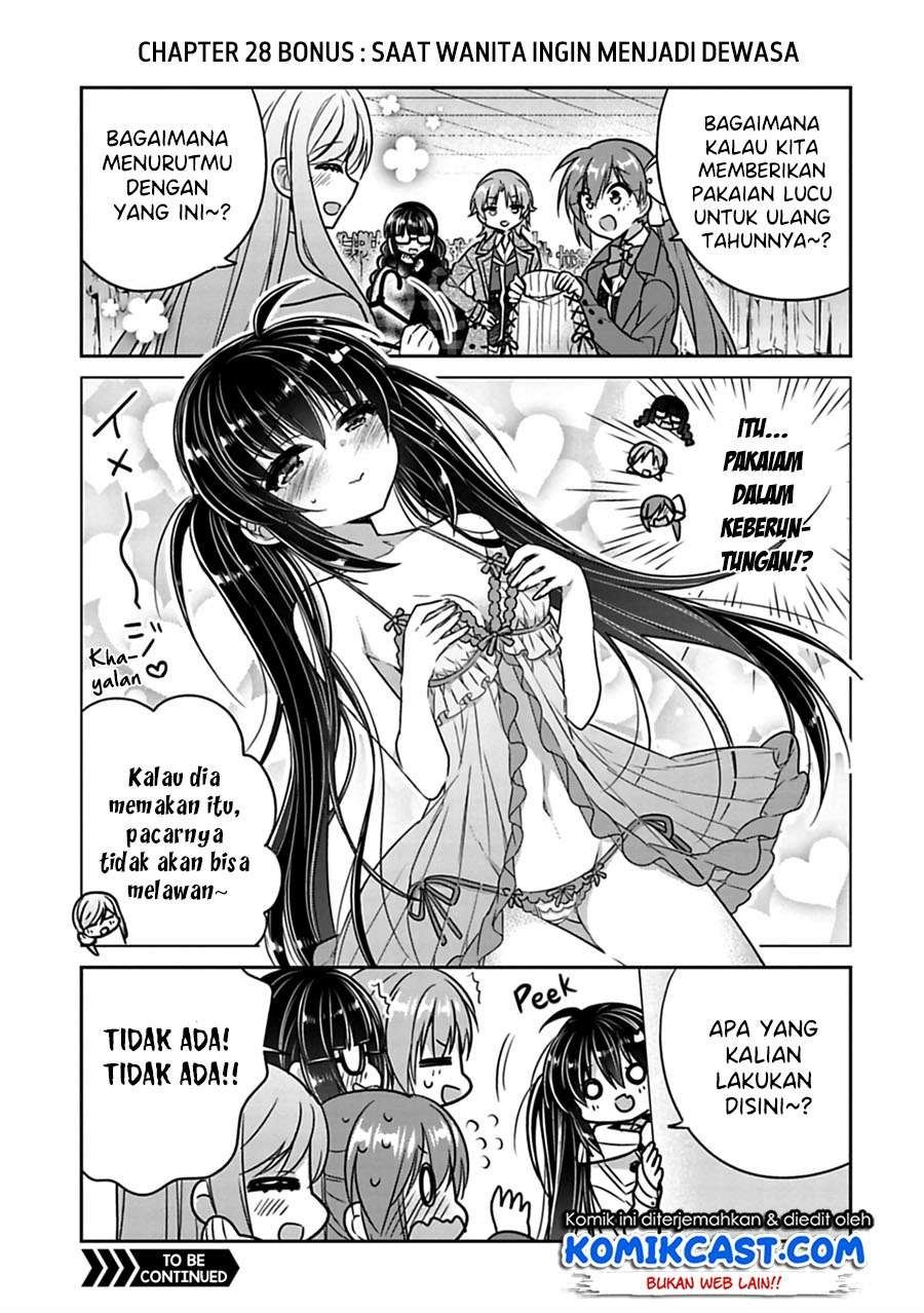 siscon-ani-to-brocon-imouto-ga-shoujiki-ni-nattara - Chapter: 28.1