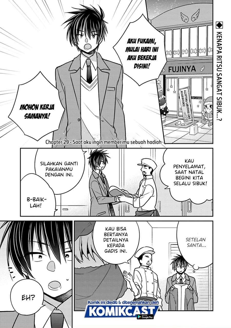 siscon-ani-to-brocon-imouto-ga-shoujiki-ni-nattara - Chapter: 29