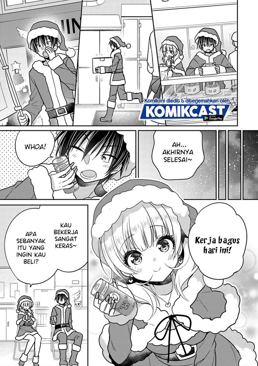 siscon-ani-to-brocon-imouto-ga-shoujiki-ni-nattara - Chapter: 29