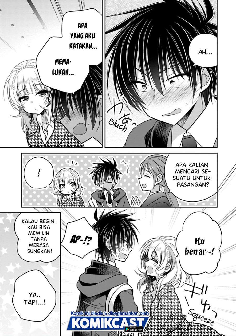 siscon-ani-to-brocon-imouto-ga-shoujiki-ni-nattara - Chapter: 29