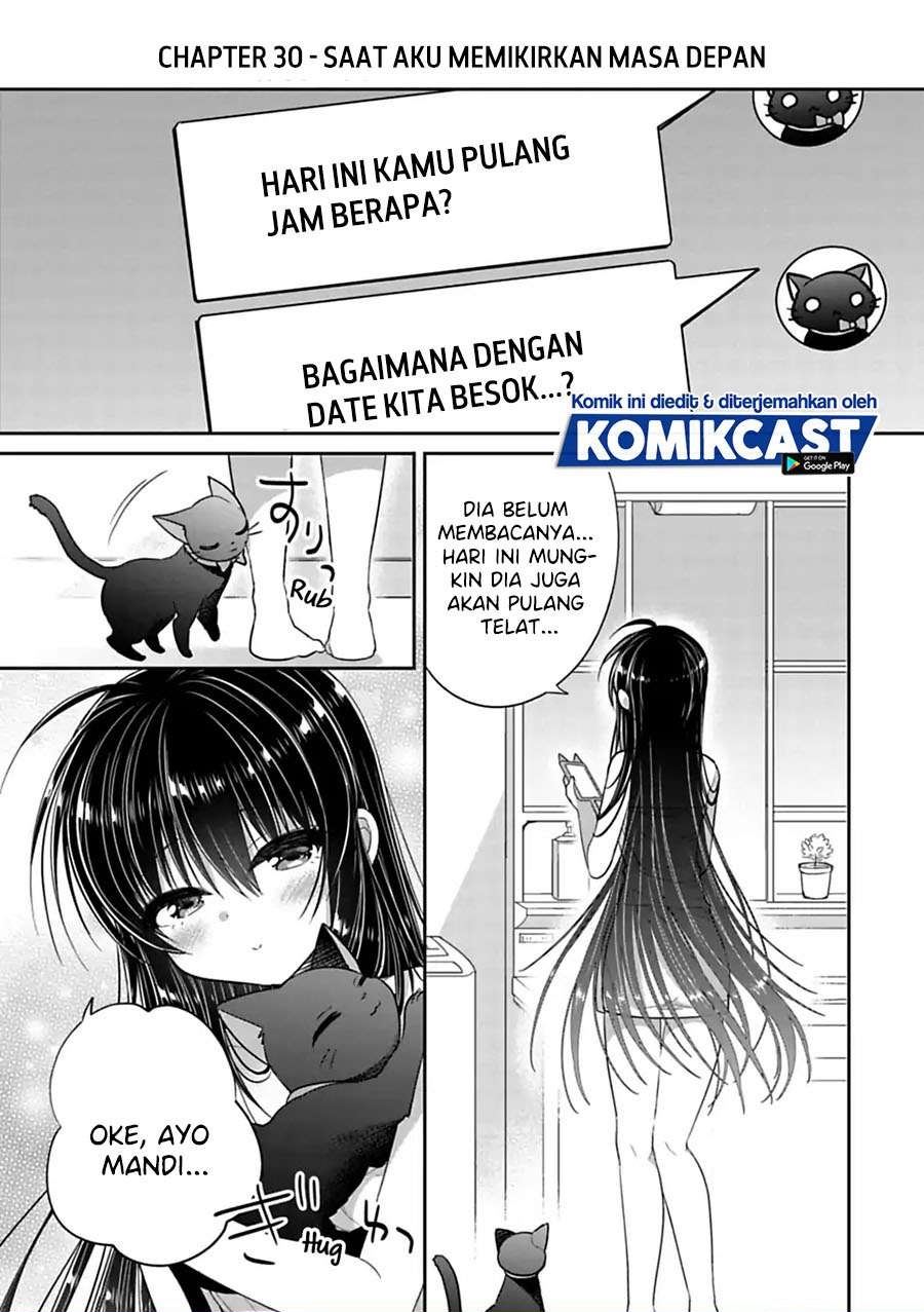 siscon-ani-to-brocon-imouto-ga-shoujiki-ni-nattara - Chapter: 30