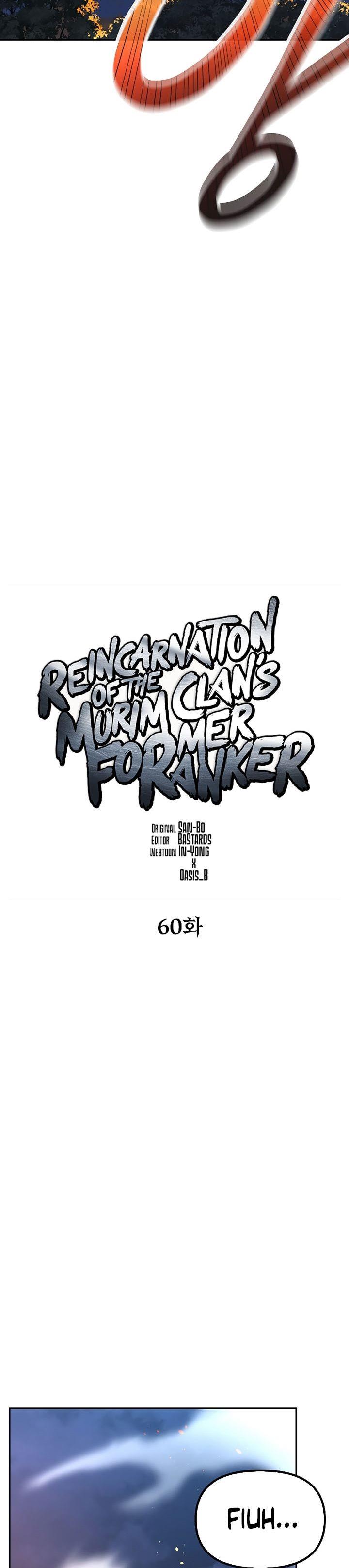 reincarnation-of-the-murim-clans-former-ranker - Chapter: 60