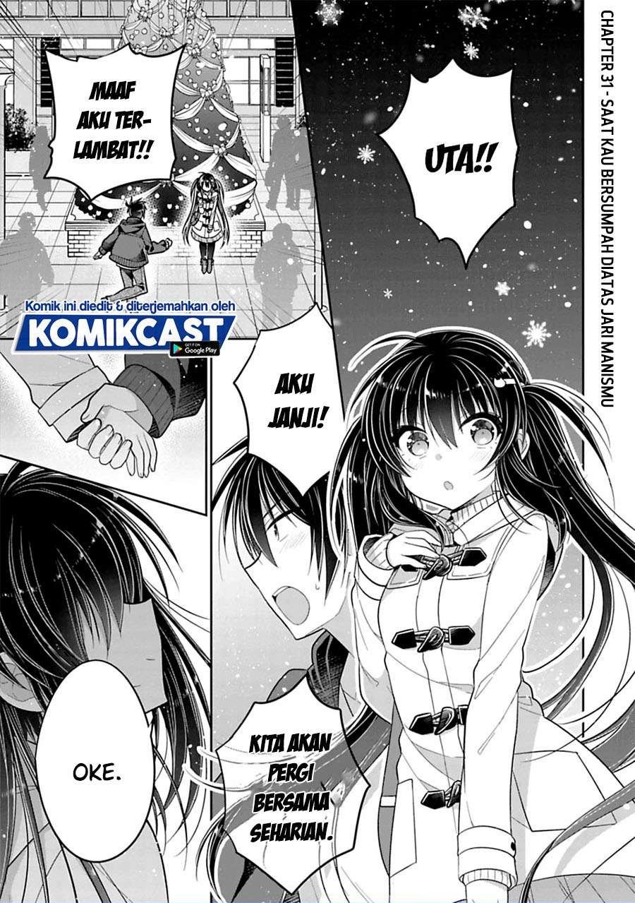 siscon-ani-to-brocon-imouto-ga-shoujiki-ni-nattara - Chapter: 31