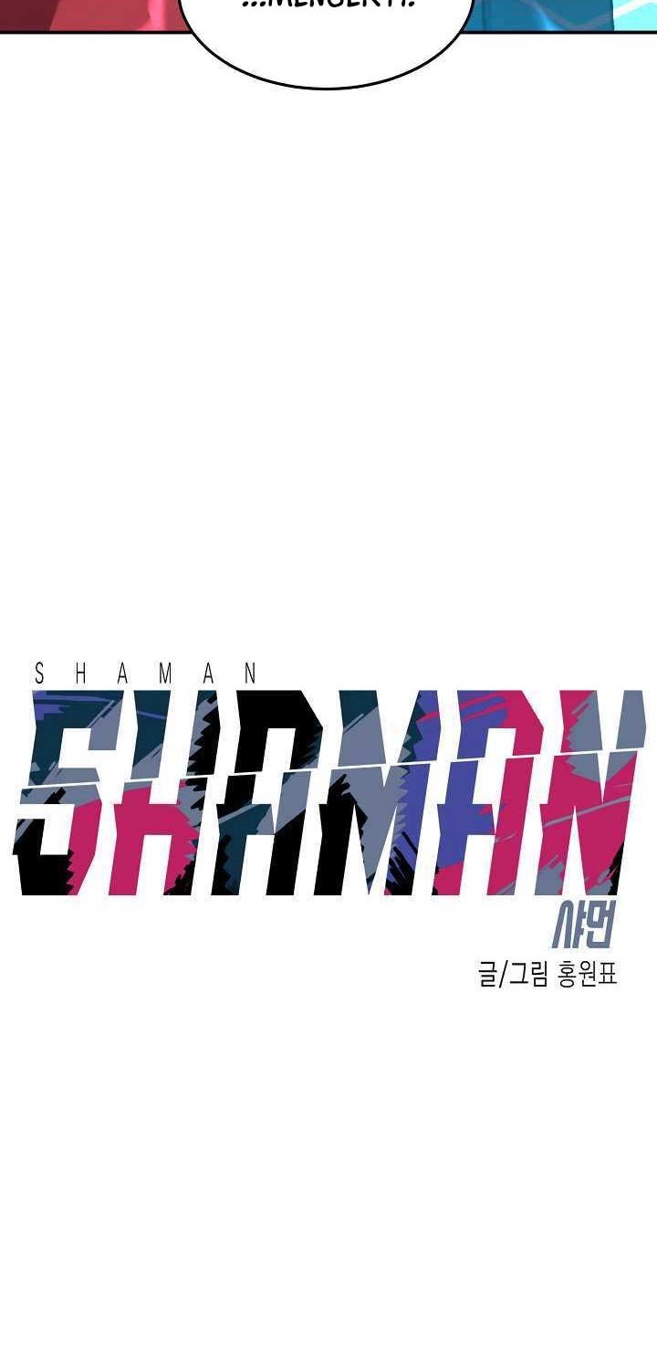 shaman - Chapter: 36