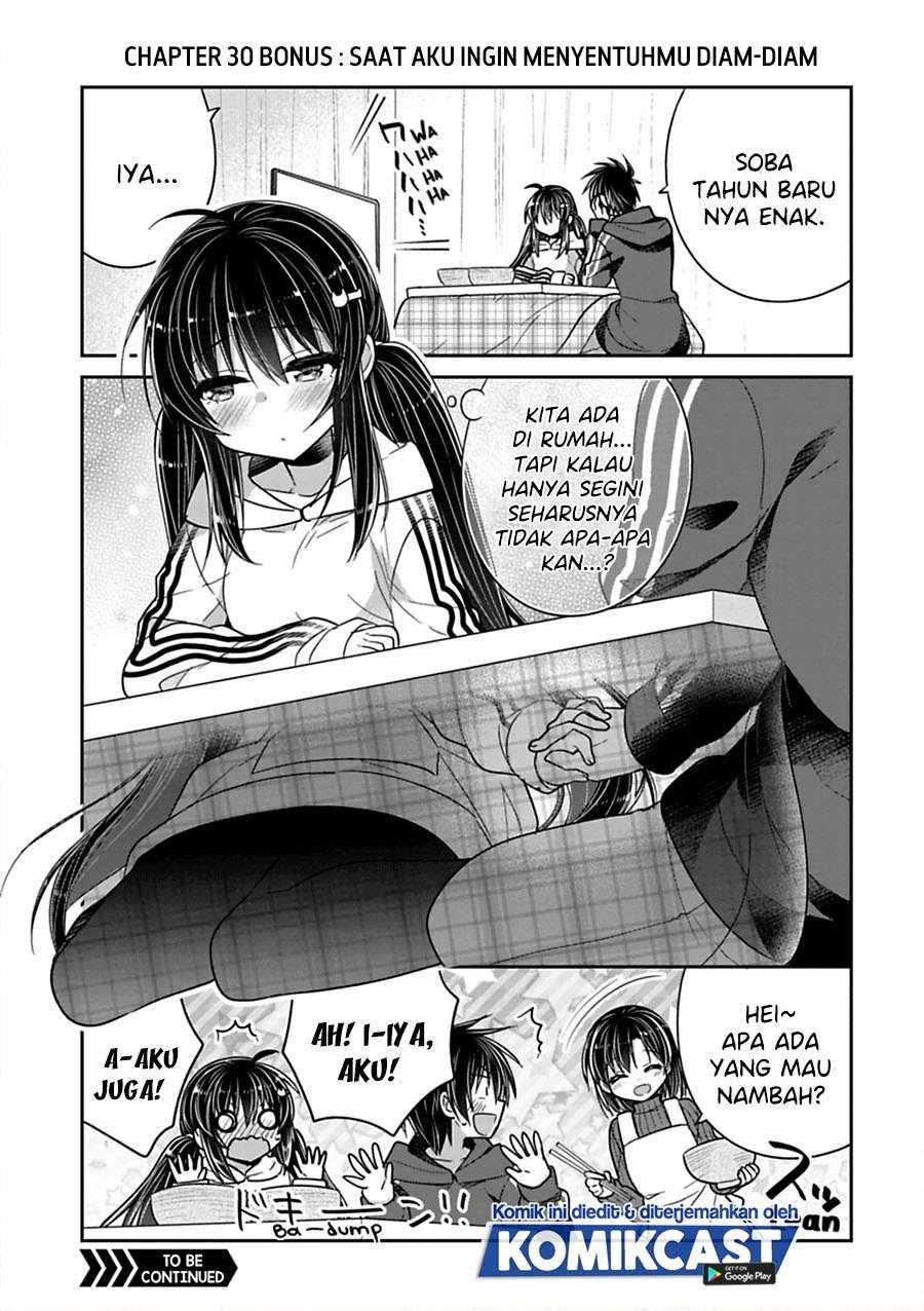 siscon-ani-to-brocon-imouto-ga-shoujiki-ni-nattara - Chapter: 32.1