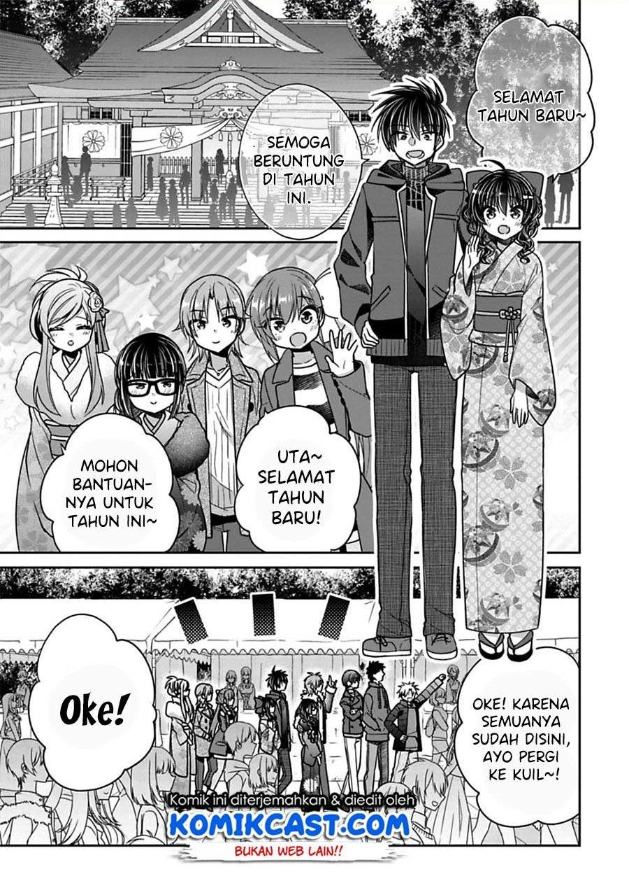 siscon-ani-to-brocon-imouto-ga-shoujiki-ni-nattara - Chapter: 33