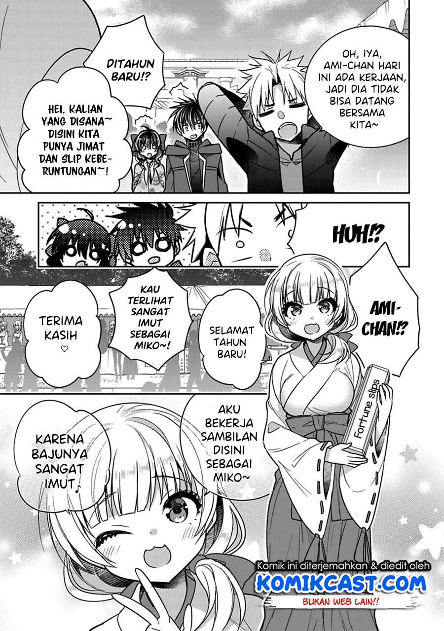 siscon-ani-to-brocon-imouto-ga-shoujiki-ni-nattara - Chapter: 33