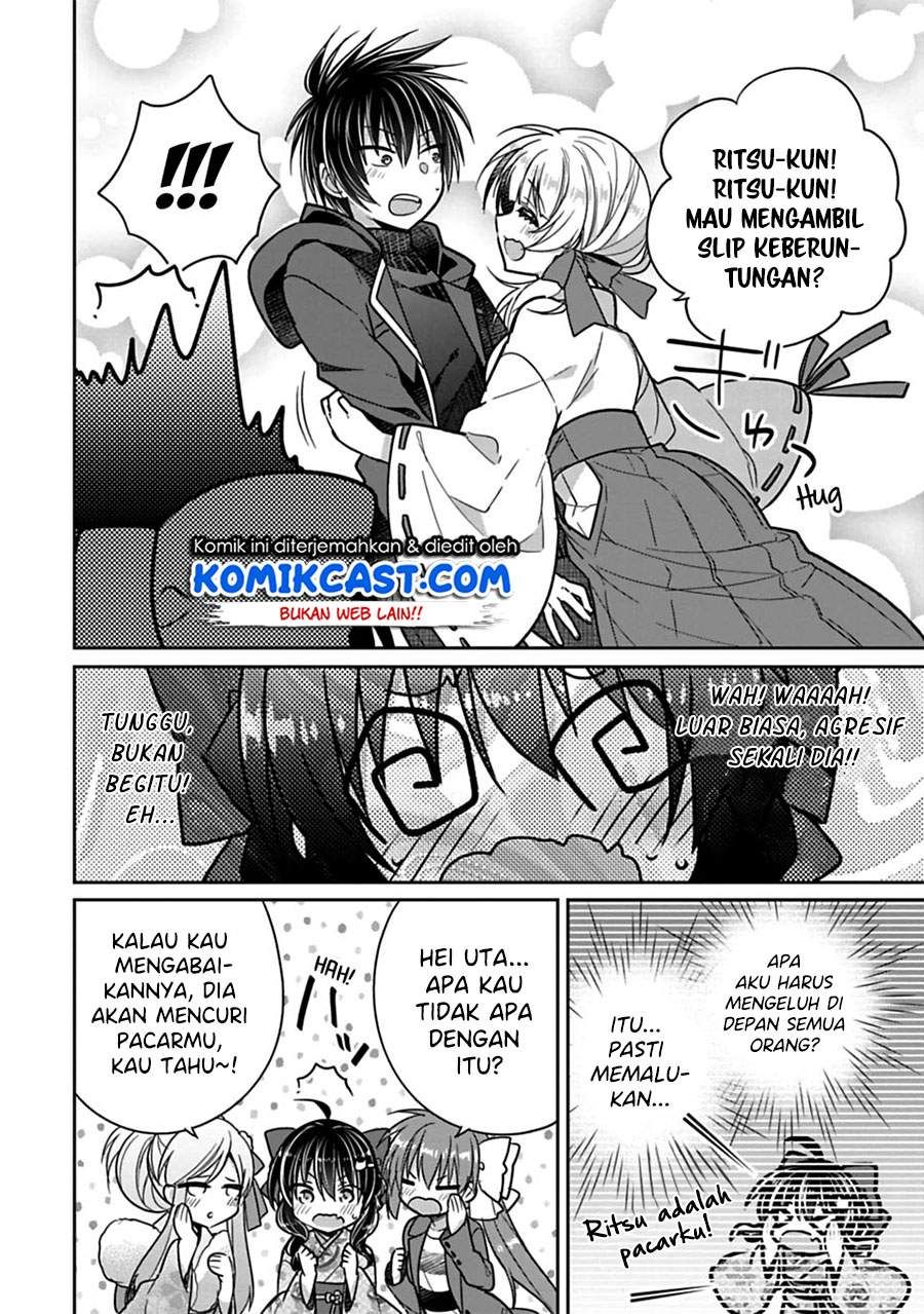 siscon-ani-to-brocon-imouto-ga-shoujiki-ni-nattara - Chapter: 33