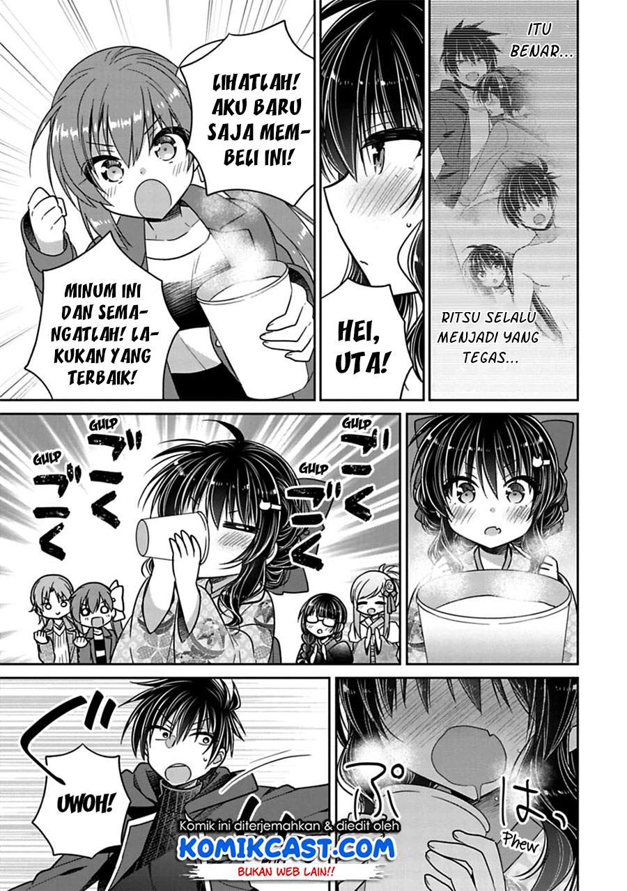 siscon-ani-to-brocon-imouto-ga-shoujiki-ni-nattara - Chapter: 33