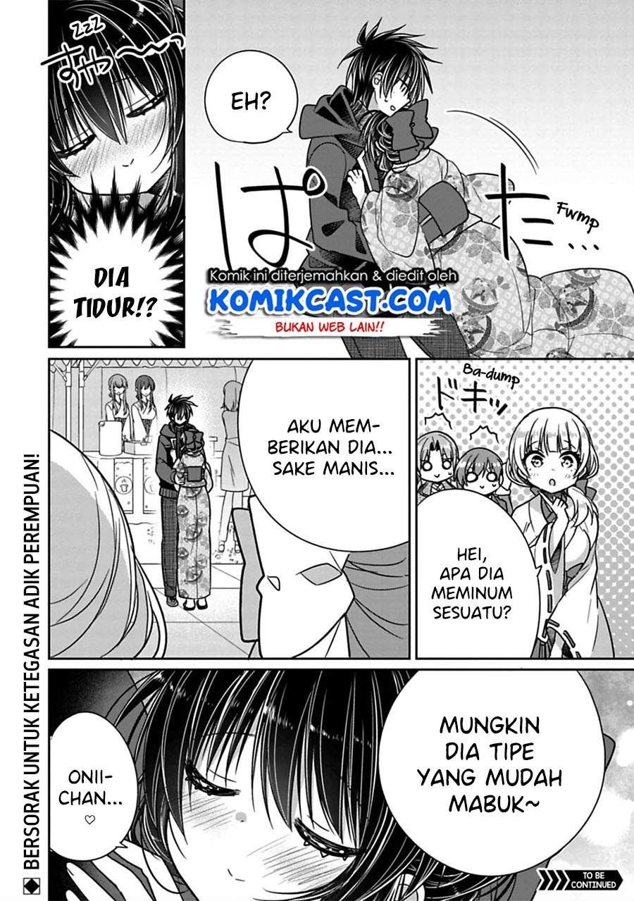 siscon-ani-to-brocon-imouto-ga-shoujiki-ni-nattara - Chapter: 33