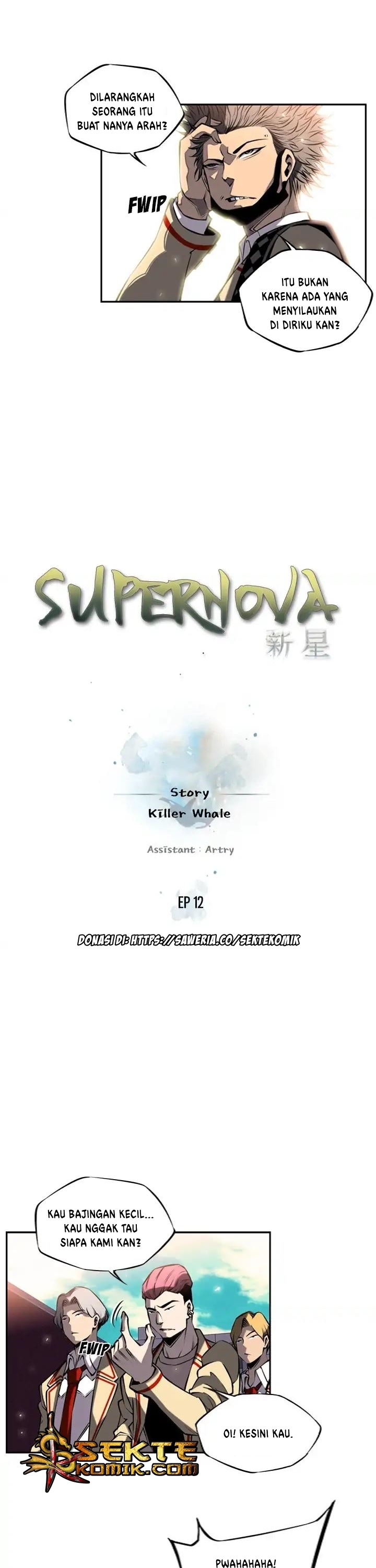 supernova - Chapter: 12