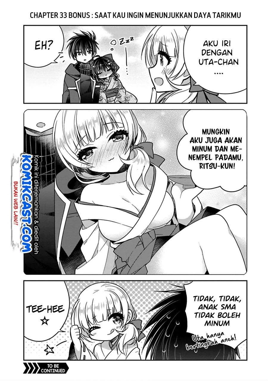 siscon-ani-to-brocon-imouto-ga-shoujiki-ni-nattara - Chapter: 33.1