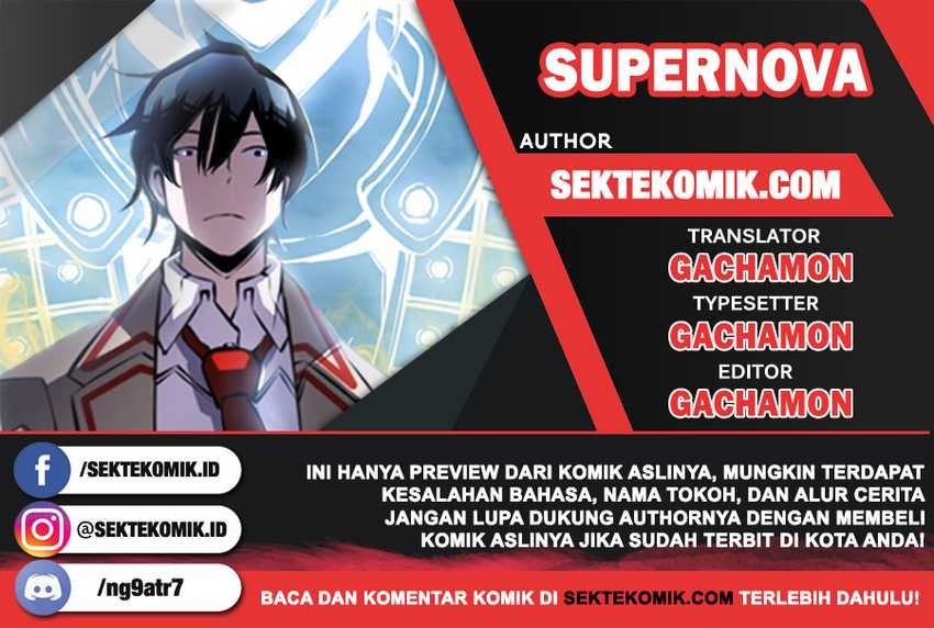 supernova - Chapter: 15