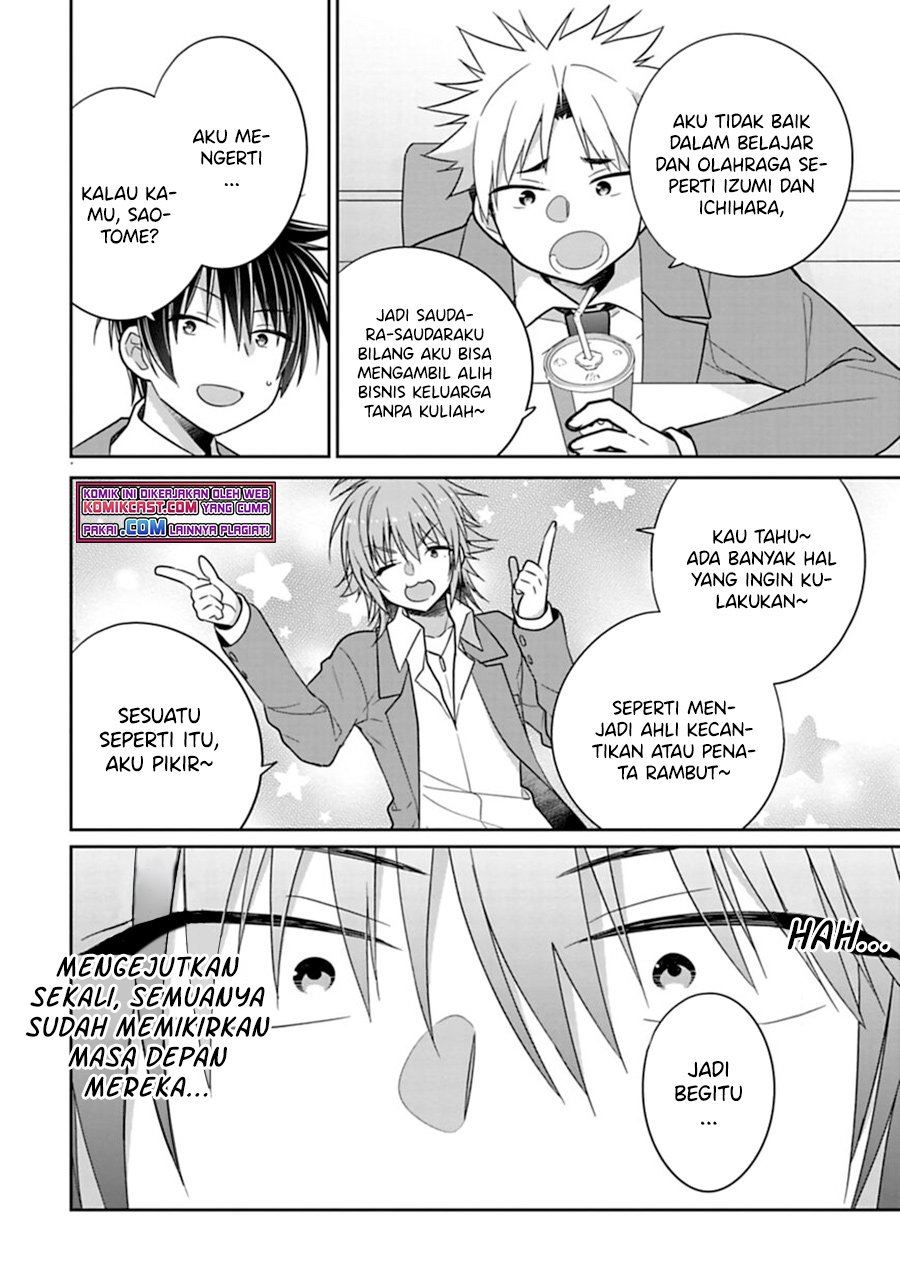 siscon-ani-to-brocon-imouto-ga-shoujiki-ni-nattara - Chapter: 36