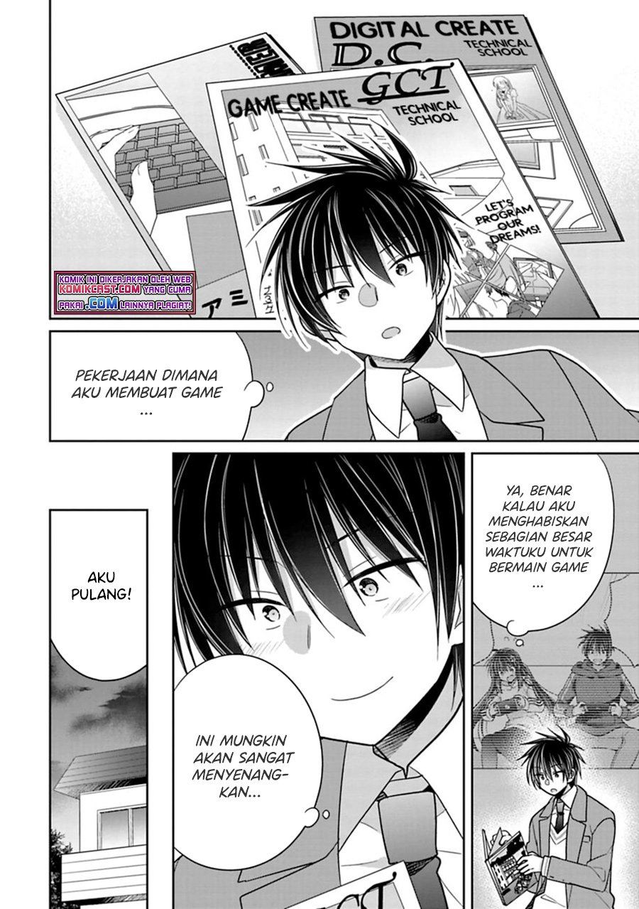 siscon-ani-to-brocon-imouto-ga-shoujiki-ni-nattara - Chapter: 36