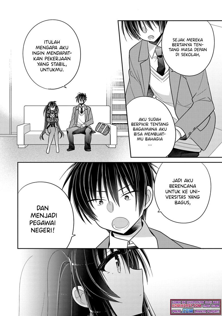 siscon-ani-to-brocon-imouto-ga-shoujiki-ni-nattara - Chapter: 37