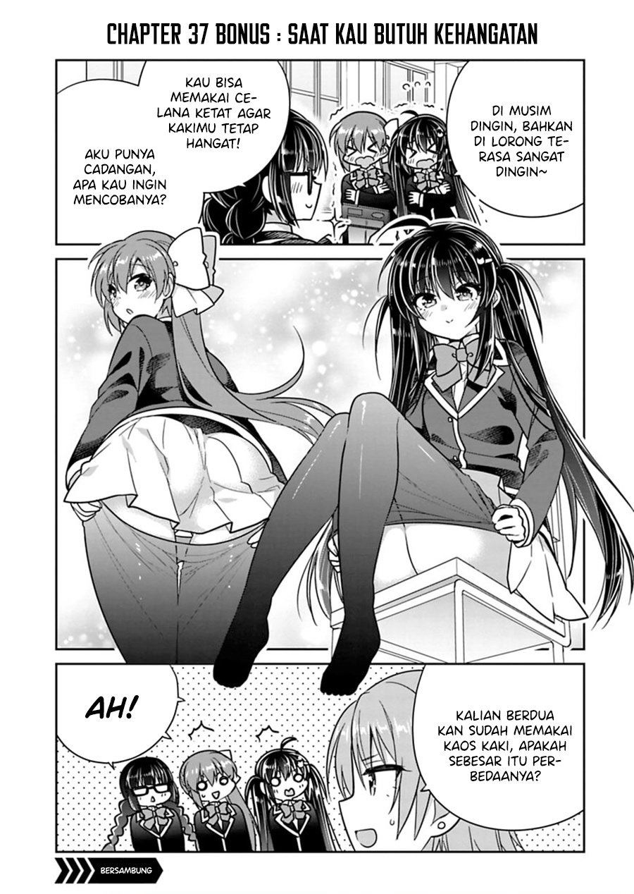 siscon-ani-to-brocon-imouto-ga-shoujiki-ni-nattara - Chapter: 37.1